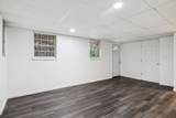 3215 Trails End Ln - Photo 16