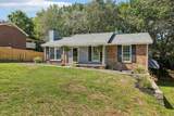 3215 Trails End Ln - Photo 32
