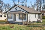 225 Morrison St - Photo 2