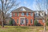 360 Avey Circle - Photo 1