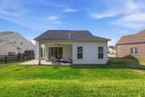 628 Dunmeyer Ct - Photo 37