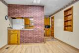165 Wilson Hollow Road - Photo 14