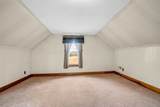 165 Wilson Hollow Road - Photo 28