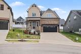 904 Chick Ct - Photo 2