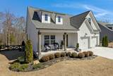 7457 Peytons Rise Way - Photo 4