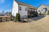 7457 Peytons Rise Way - Photo 36