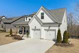 7457 Peytons Rise Way - Photo 5