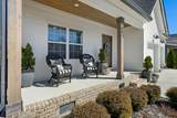 7457 Peytons Rise Way - Photo 6