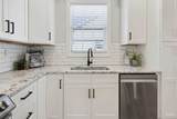 7457 Peytons Rise Way - Photo 9