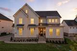 5102 High Park Hill Dr - Photo 2