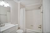 1301 Neelys Bend Rd - Photo 5