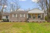 1225 Currey Rd - Photo 4