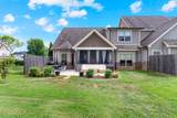 103 Anderton Dr - Photo 29