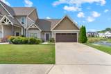 103 Anderton Dr - Photo 4