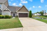 103 Anderton Dr - Photo 5