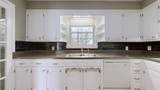 307 Blair Ln - Photo 12