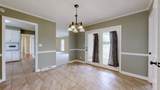 307 Blair Ln - Photo 22