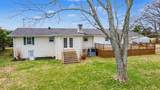 307 Blair Ln - Photo 6