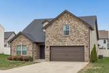 1008 Meadowview Ln - Photo 3