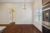 1008 Meadowview Ln - Photo 31