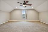 1008 Meadowview Ln - Photo 48