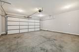 1008 Meadowview Ln - Photo 68