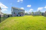 107 James Gourley Rd - Photo 38
