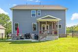 107 James Gourley Rd - Photo 39