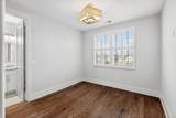 2404B 14th Ave - Photo 34