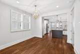2404B 14th Ave - Photo 8