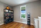 1135D Center Point Rd - Photo 22