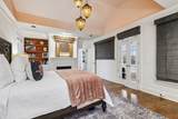103 West End Close - Photo 67