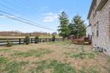 1023 Avery Trace Cir - Photo 39