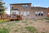 1023 Avery Trace Cir - Photo 40