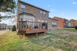 1023 Avery Trace Cir - Photo 43