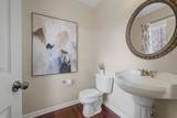 1023 Avery Trace Cir - Photo 8