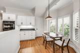 316 Whitworth Way - Photo 14