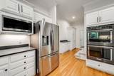 316 Whitworth Way - Photo 19