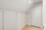 316 Whitworth Way - Photo 30