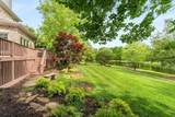 316 Whitworth Way - Photo 43