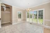 225 Ashawn Blvd - Photo 15