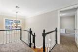225 Ashawn Blvd - Photo 26