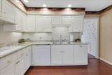 933 Dunsinane Road - Photo 11