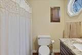 933 Dunsinane Road - Photo 24
