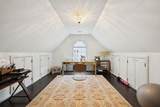 108 Broadwell Cir - Photo 7