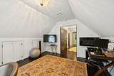 108 Broadwell Cir - Photo 8