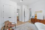 1418A Boscobel St - Photo 14