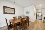 474 Gingerwood Ln - Photo 15