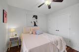 1123 Bramble Trl - Photo 24