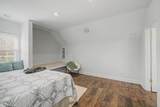 1123 Bramble Trl - Photo 29
